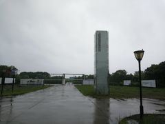 -上海国际音乐村