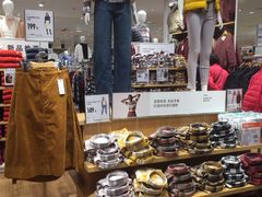 -优衣库(广州恒宝广场店)