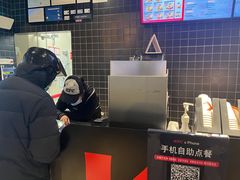 -肯德基(水坊邻里店)