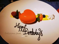 -弦月窗LUNETTE BY AMANDA(复兴路店)