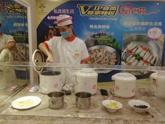 -新兴家喻酒家·羊城名宴(昌岗店)