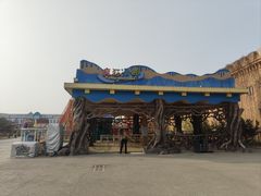 -泉城欧乐堡梦幻世界