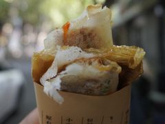 -孙奶奶葱包桧