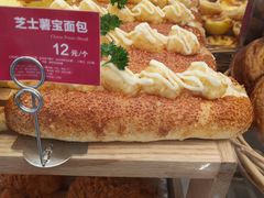 -味多美蛋糕(潘家园店)