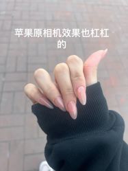 -Touch Nail·品质·美甲美睫
