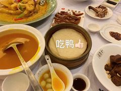 -全聚德(常州店)