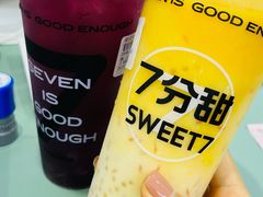 -7分甜(上海新天地广场店)