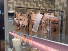 -PAPER STONE BAKERY(天汇广场店)