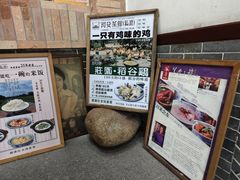 -阿殳菜馆·私厨(水围村店)