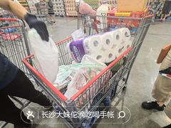 -costco(expo boulevard)