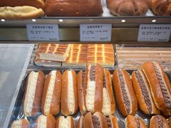 -烘焙町面包店(西四店)