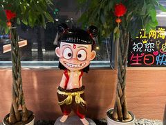 -三江两海老火锅(北京首店)