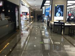 -杭州西湖银泰百货