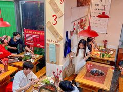 -赵美丽·重庆社区火锅·直营店(火车东站·中豪国际店)