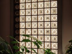 -志晖园(昆明老街店)