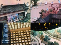 -德基艺术博物馆
