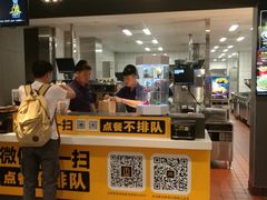 门面-麦当劳(武昌火车站店)