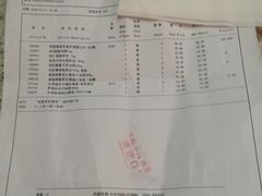 -麦德龙(京顺路商场店)