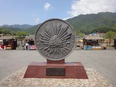 -井冈山革命烈士陵园