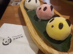 -天府掌柜(九眼桥店)