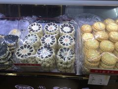 -北京三禾稻香村(王府井百货店)