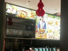-奉天掌柜·非遗猪手·笨饺子(崇山路店)