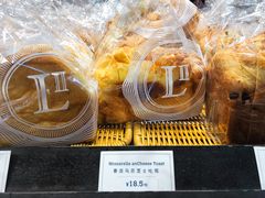 -莉莲蛋挞(日月光店)