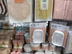 -远洋未来广场(育慧北路店)