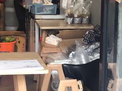 -摩柠手作茶室(国贸店)
