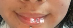 -上海宏康医院·医疗美容科