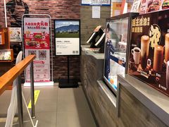 -汉堡王(天津鲁能店)