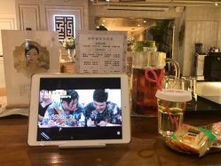 -重道造型