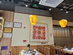 -冰城焰会大丰收铁锅炖(萝岗万达金街店)