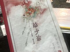 -悦河马家庭桌游剧本馆(朝阳门店)