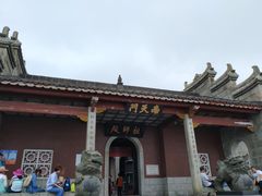 -南岳衡山风景名胜区