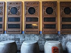 -北京国子监胡同