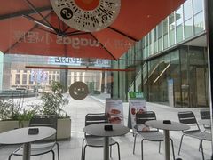 -Wagas沃歌斯(星荟中心店)