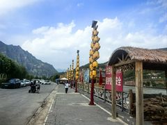 -野三坡刘家河高山漂流