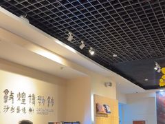 -敦煌市博物馆