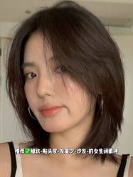 点击看大图 -IN STYLE•造型