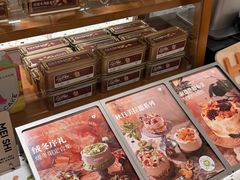 -小苍兰风铃草蛋糕甜品(沈阳店)