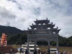 -新安江山水画廊风景区