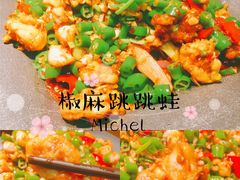 -川味堂·四川豆花(八卦岭店)
