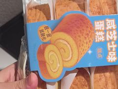 -格瑞思动物奶油生日蛋糕(圆融店)