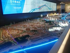 -南京市规划建设展览馆