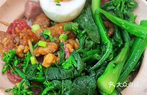 Gold Medal Lap Cheong with Drum Sauce Pork Ribs and Mushroom Chicken