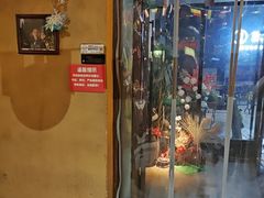 -胡桃里乐队酒馆(广州塔店)