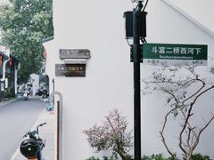 -城隍阁