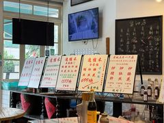 -逸桂禾面馆