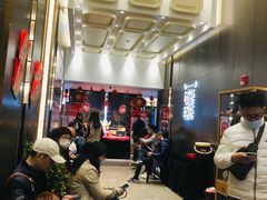等位区-汤臣·空中餐厅·严选粤菜(石湾世博广场店)